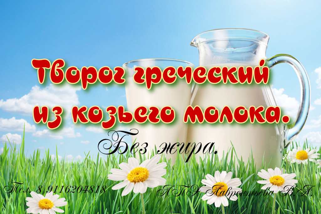 Об авторе.