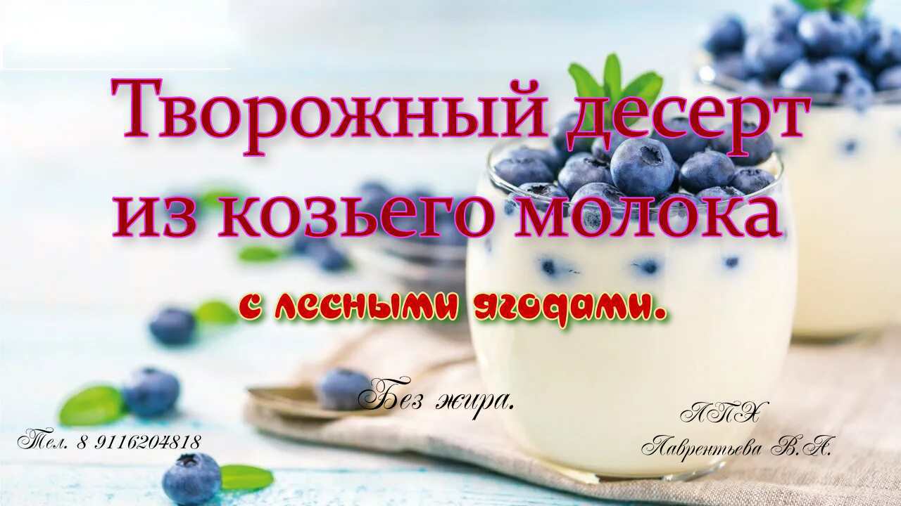 Об авторе.